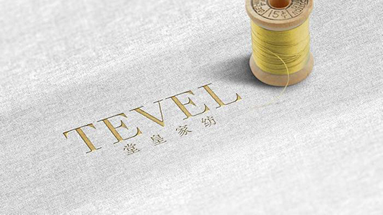 1492149449924155.jpg 全新TEVEL1.jpg